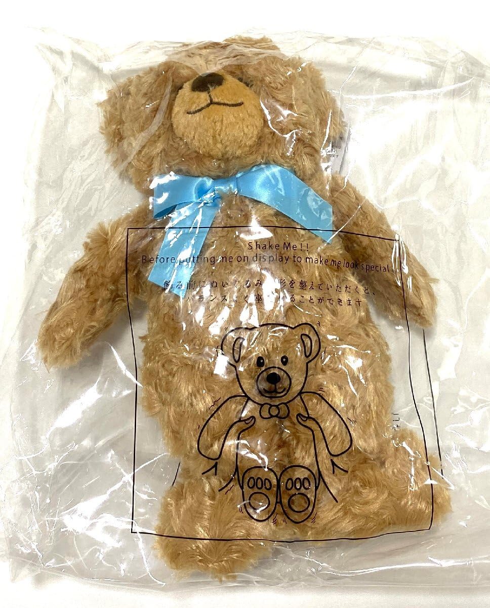 Amazon.co.jp: ブランドロイヤルティジャパン ハニーテディベアボーイ