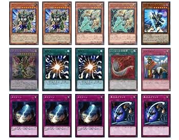 遊戯王　オルフェゴールデッキ（優勝構築）引退 遊戯王 オルフェゴールデッキ（優勝構築）引退 遊戯王OCG