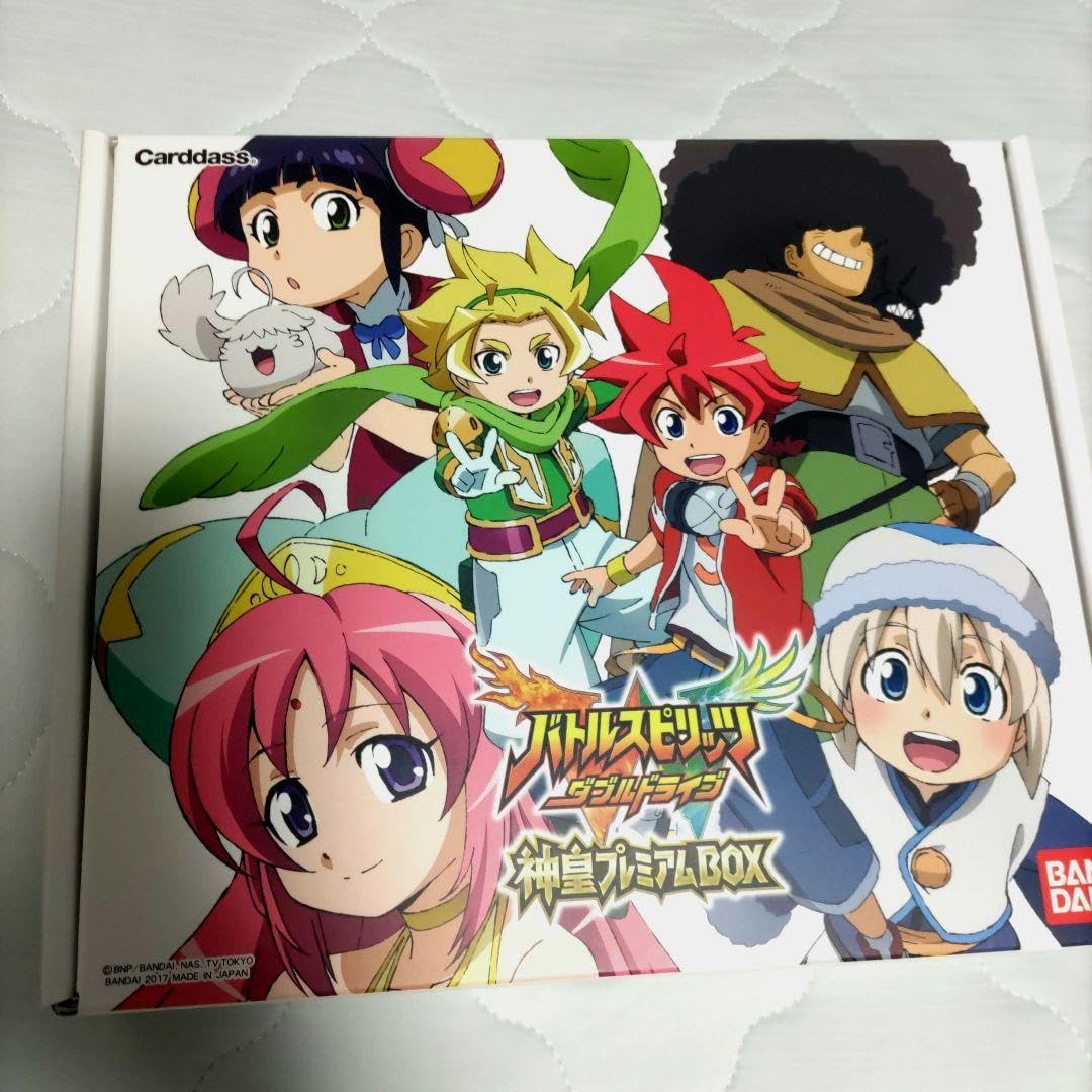 Amazon.co.jp: バトルスピリッツ ダブルドライブ 神皇プレミアムBOX