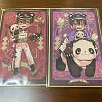 地縛少年花子くん 楽天コレクション B賞 色紙 つかさ 2点セット Amazon.co.jp: 地縛少年花子くん オンラインくじ 楽天