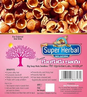 New Super Herbal Big Soapnut Seedless (Kunkudikaya) Soapnut Shells 450G Reetha, Leetha, Dry Fruit Price In India