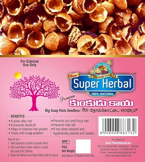 New Super Herbal Big Soapnut Seedless (Kunkudikaya) Soapnut Shells 450G Reetha, Leetha, Dry Fruit