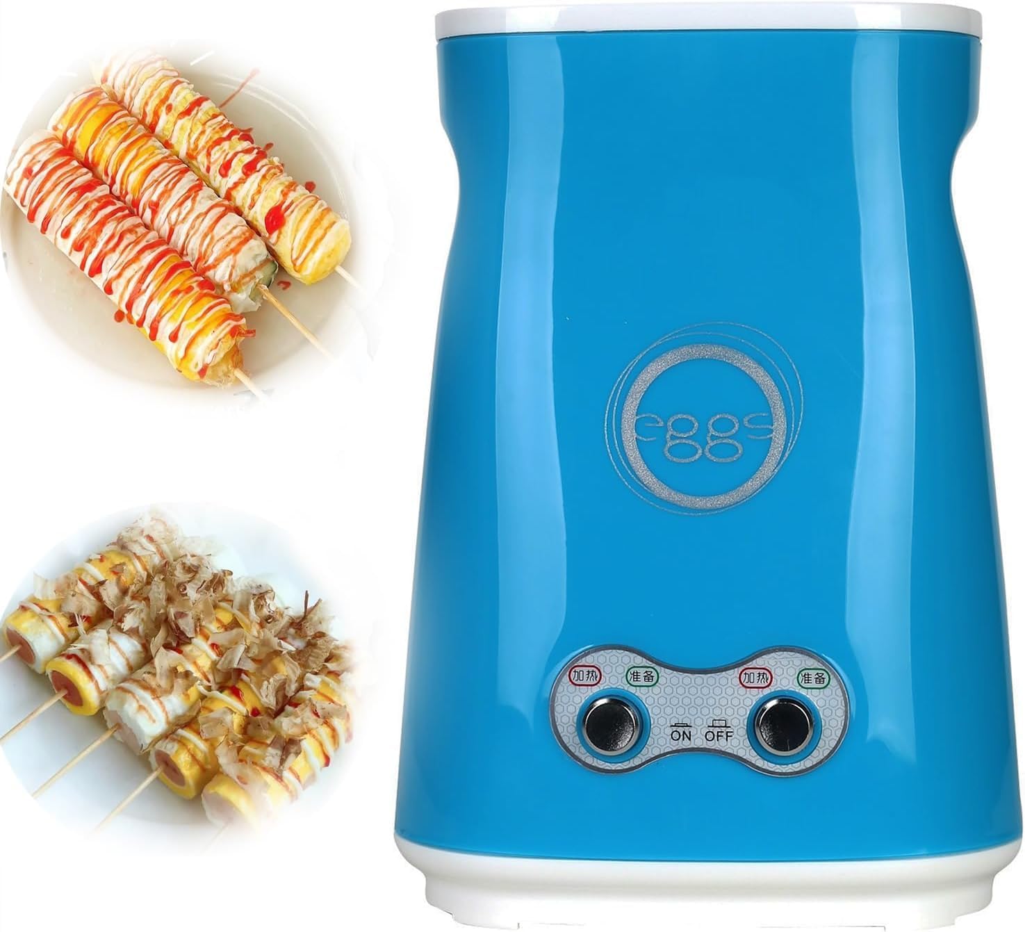 Electric Egg Roll Machine, Automatic Double Egg Roll Maker, Multifunction Breakfast Machine Sausage Machine, Egg Boilers for Home, C