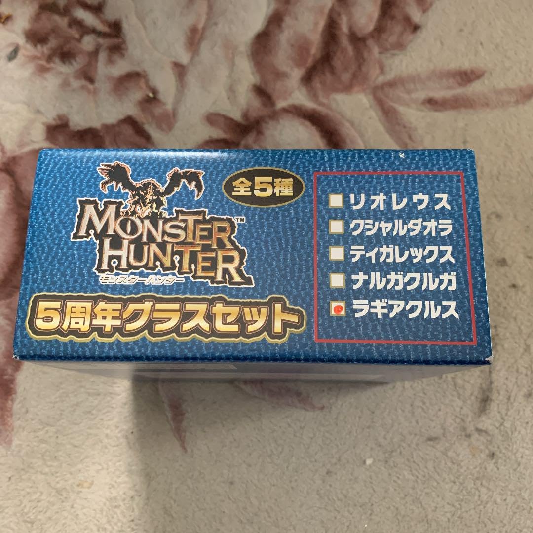 Amazon.co.jp: Monster Hunter 5th Anniversary Glass Set, Game