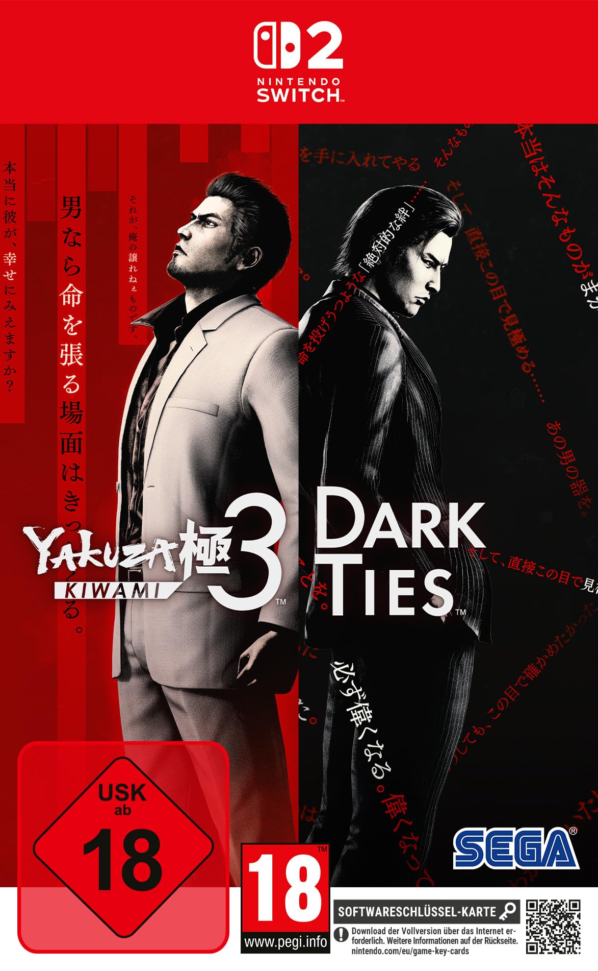 Yakuza Kiwami 3 & Dark Ties (Switch 2)