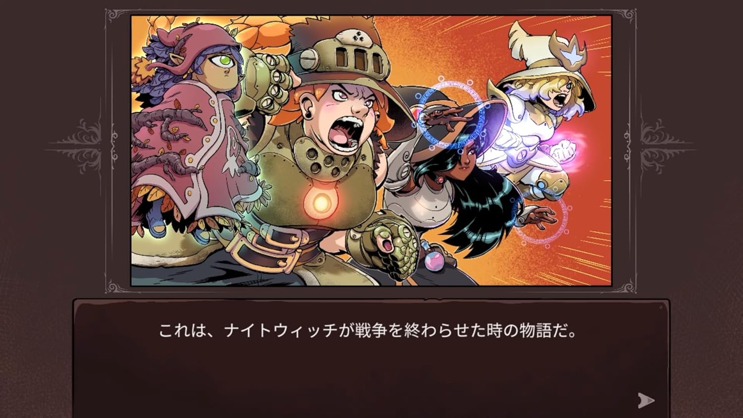 Shinyuden THE KNIGHT WITCH -Switch Amazon.co.jp Limited Art Card 4-Pack Set