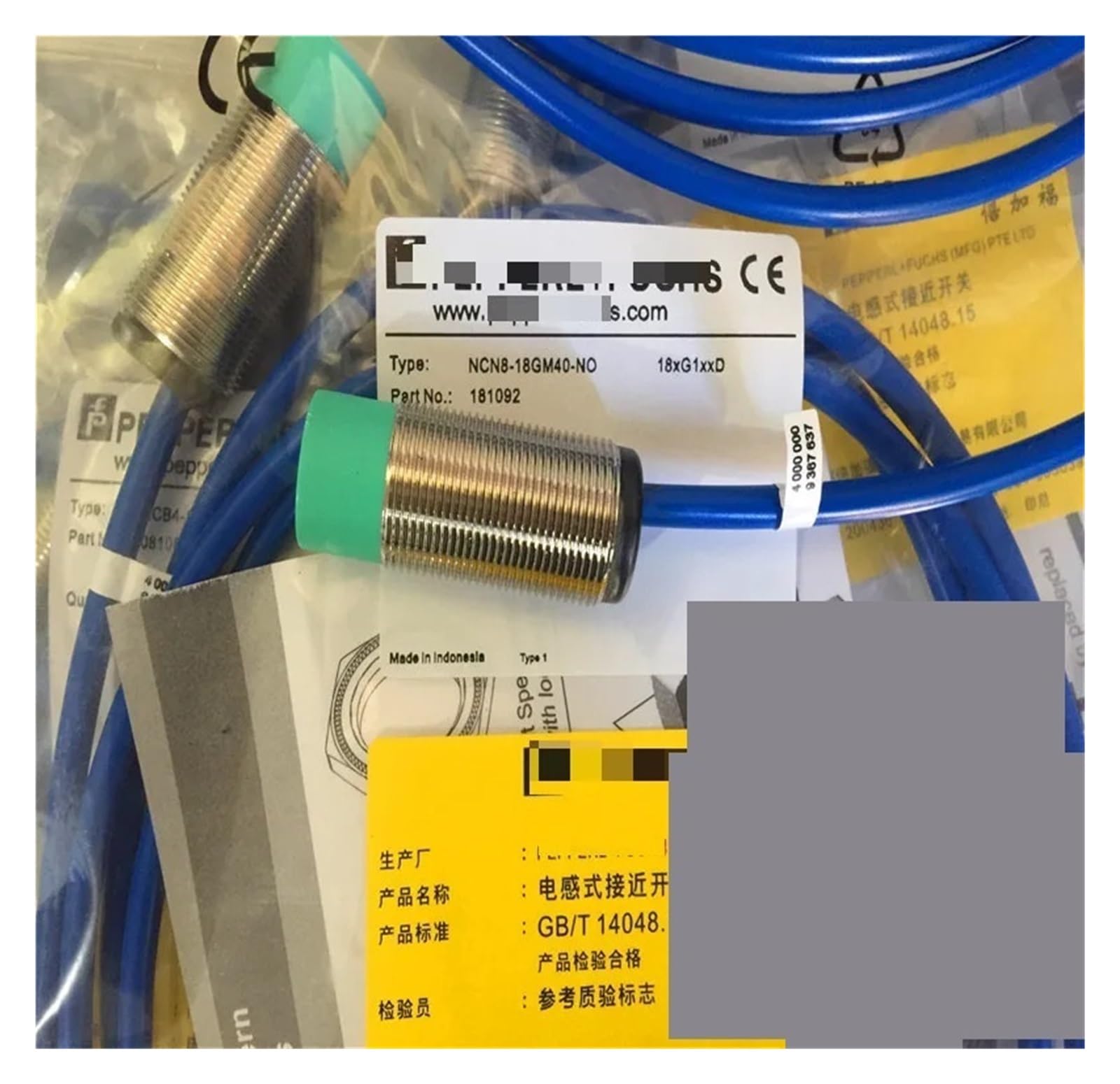 OSHZIKJII 1PC NBN8-18GM50-NO NBN8-18GM40-NO Proximity Switch Sensor(NBN8-18GM40-NO)