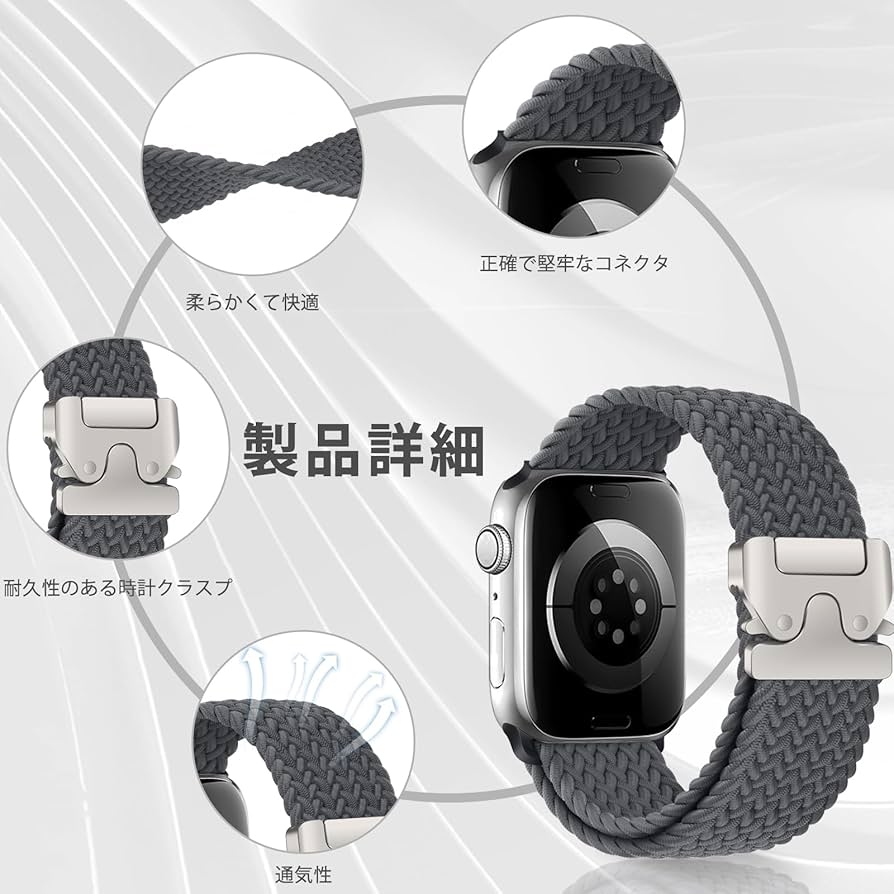 Amazon.co.jp: [CeiBand] コンパチブル Apple Watch バンド 38mm/40mm