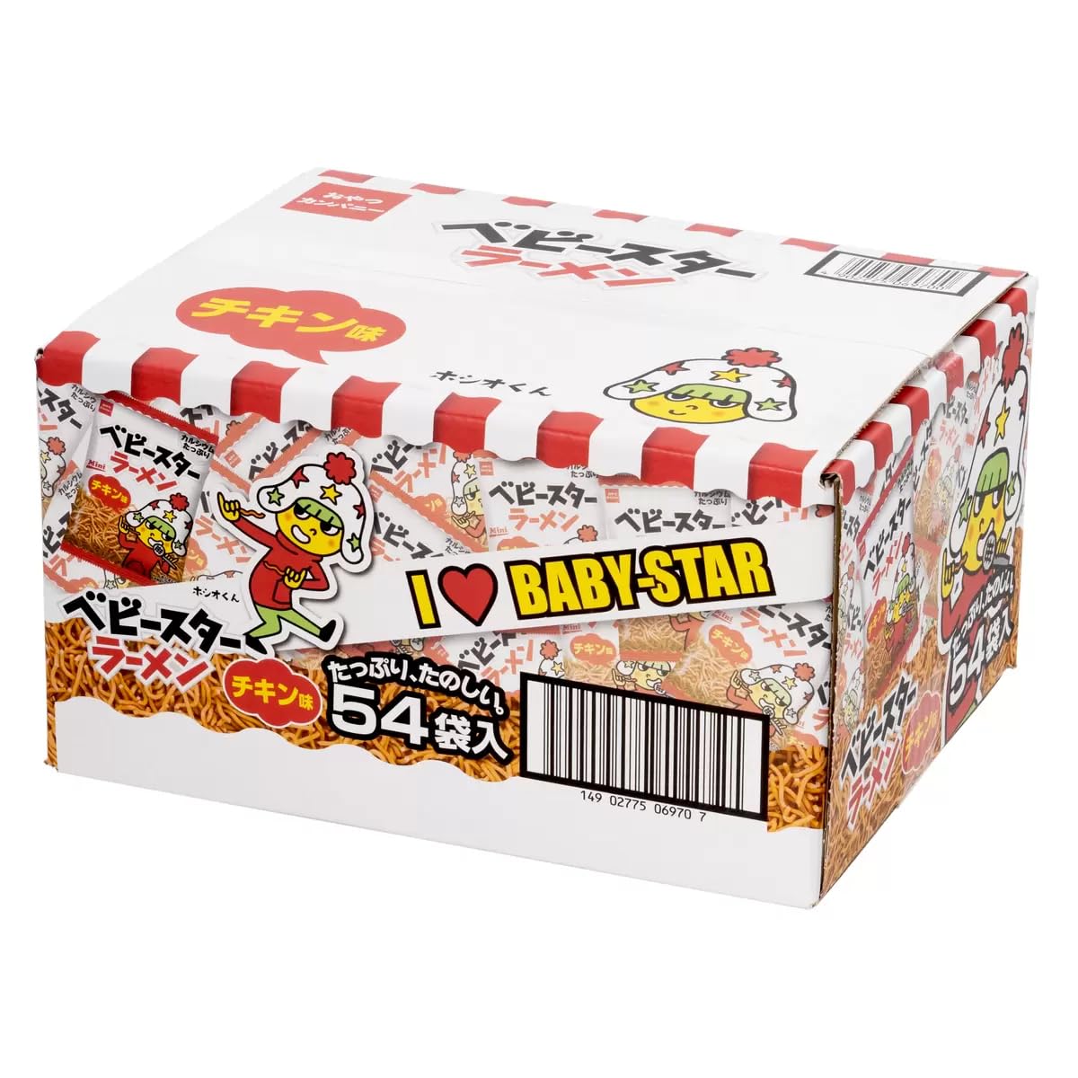 Amazon | コストコ ベビースターラーメン チキン 21g X 54袋 お菓子