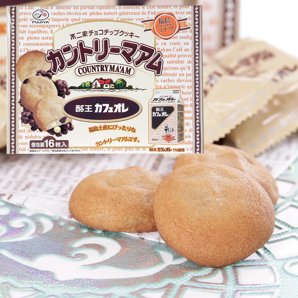 不二家 福島限定 カントリーマアム 酪王カフェオレ