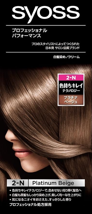 Amazon ヘンケルライオンコスメティックス サイオス ヘアカラー クリーム 2 プラチナベージュ ５０ｇ ５０ｇ 医薬部外品 ヘンケルライオンコスメティックス ヘアカラー 通販