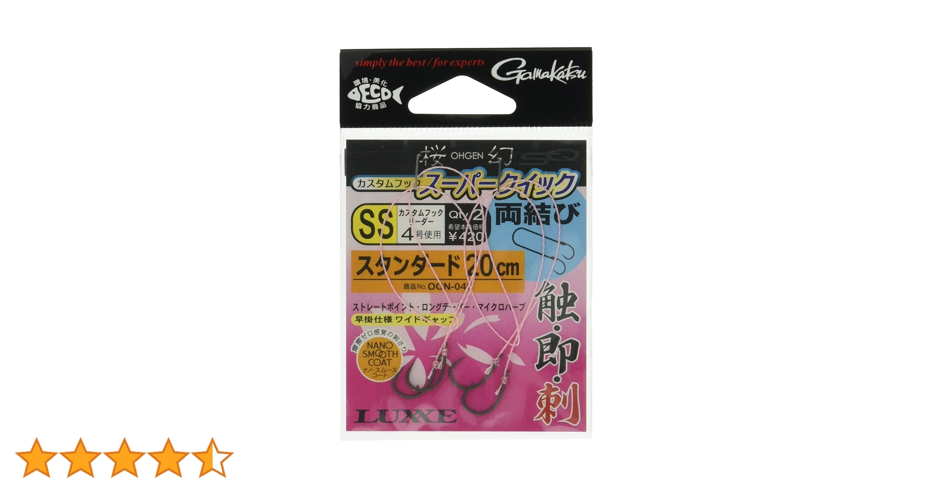 最終価格★大量★ 掛軸まとめて100本セット ☆大量☆ 掛軸まとめて100本セット 最終価格☆大量☆ 掛軸まとめ