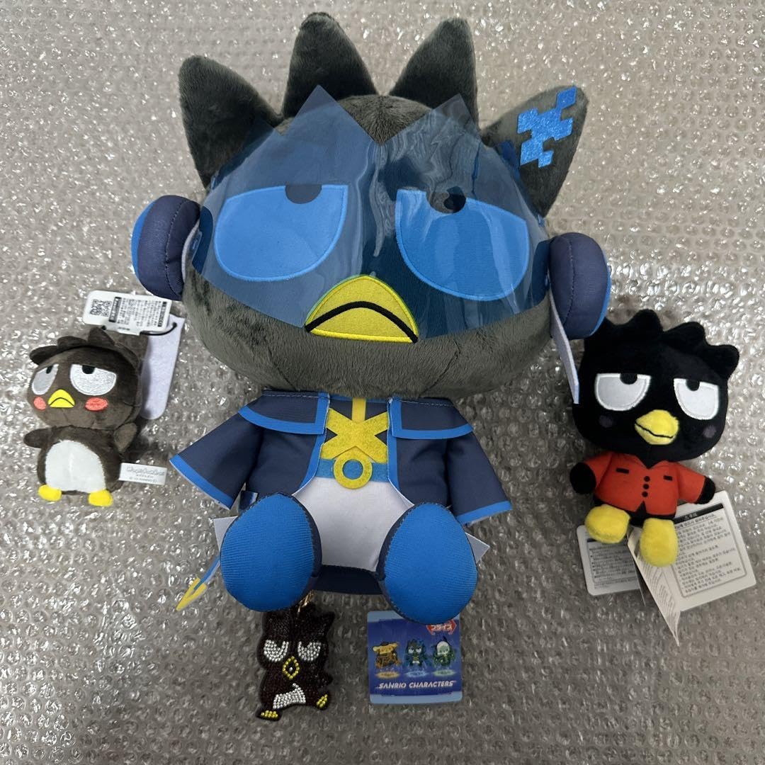 バッドばつ丸 ぬいぐるみ マスコット 大量セット Amazon.co.jp: バッドばつ丸 ぬいぐるみ マスコット ラインストーン