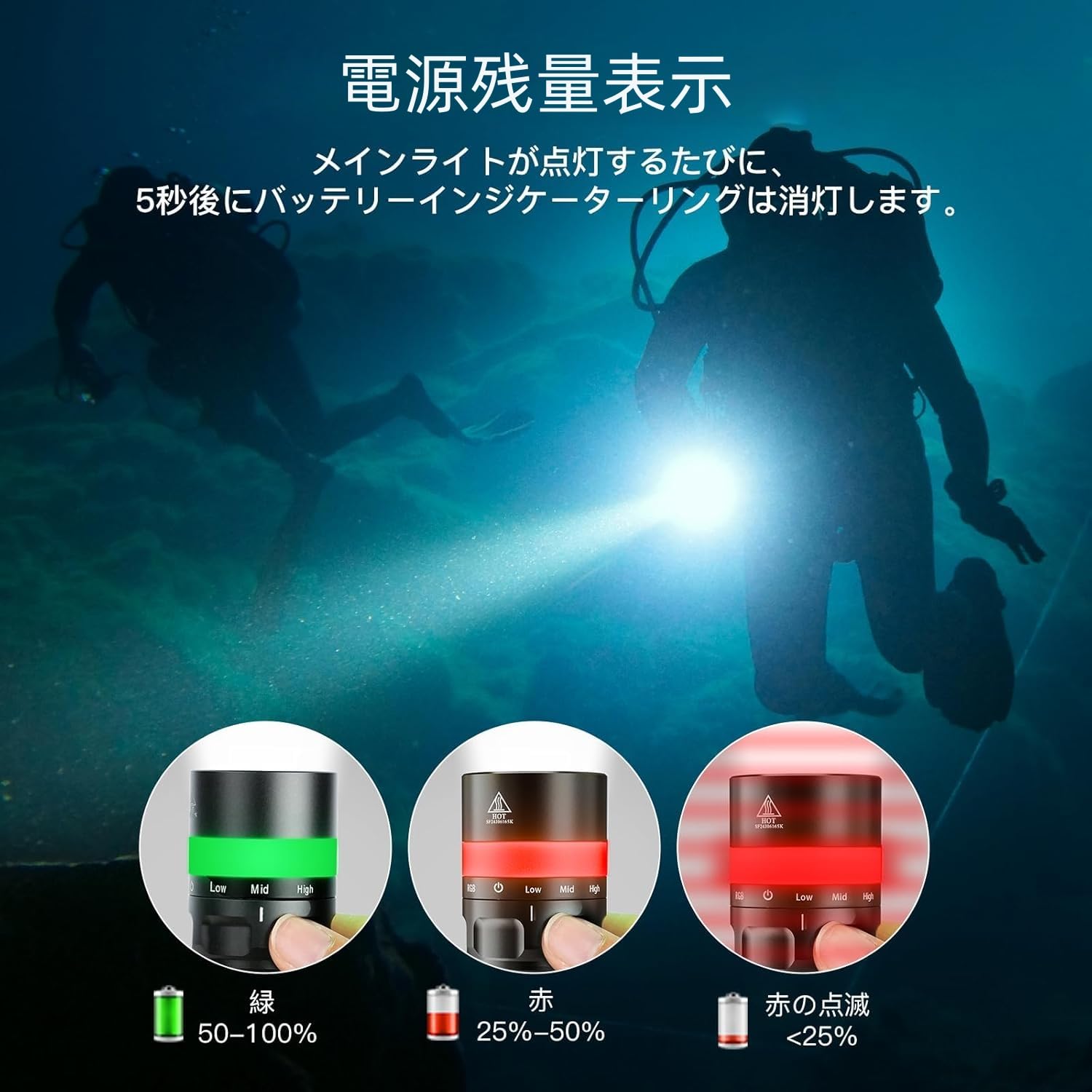 【特価商品】Sofirn SD06ダイビングライト 懐中電灯 水中ライト 320 Amazon.co.jp: Sofirn SD06ダイビングライト 懐中電灯 水中ライト 3200