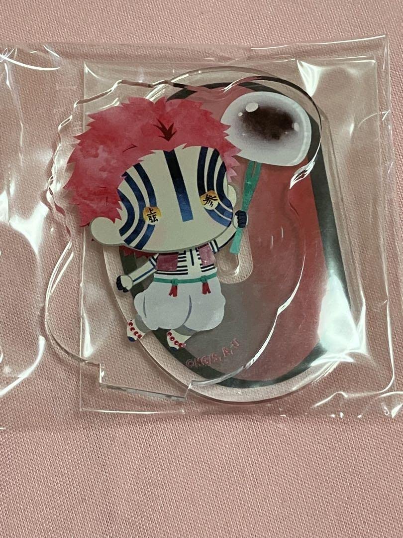 Amazon.co.jp: 鬼滅ゆらふわアクリルマスコット和菓子ver猗窩座