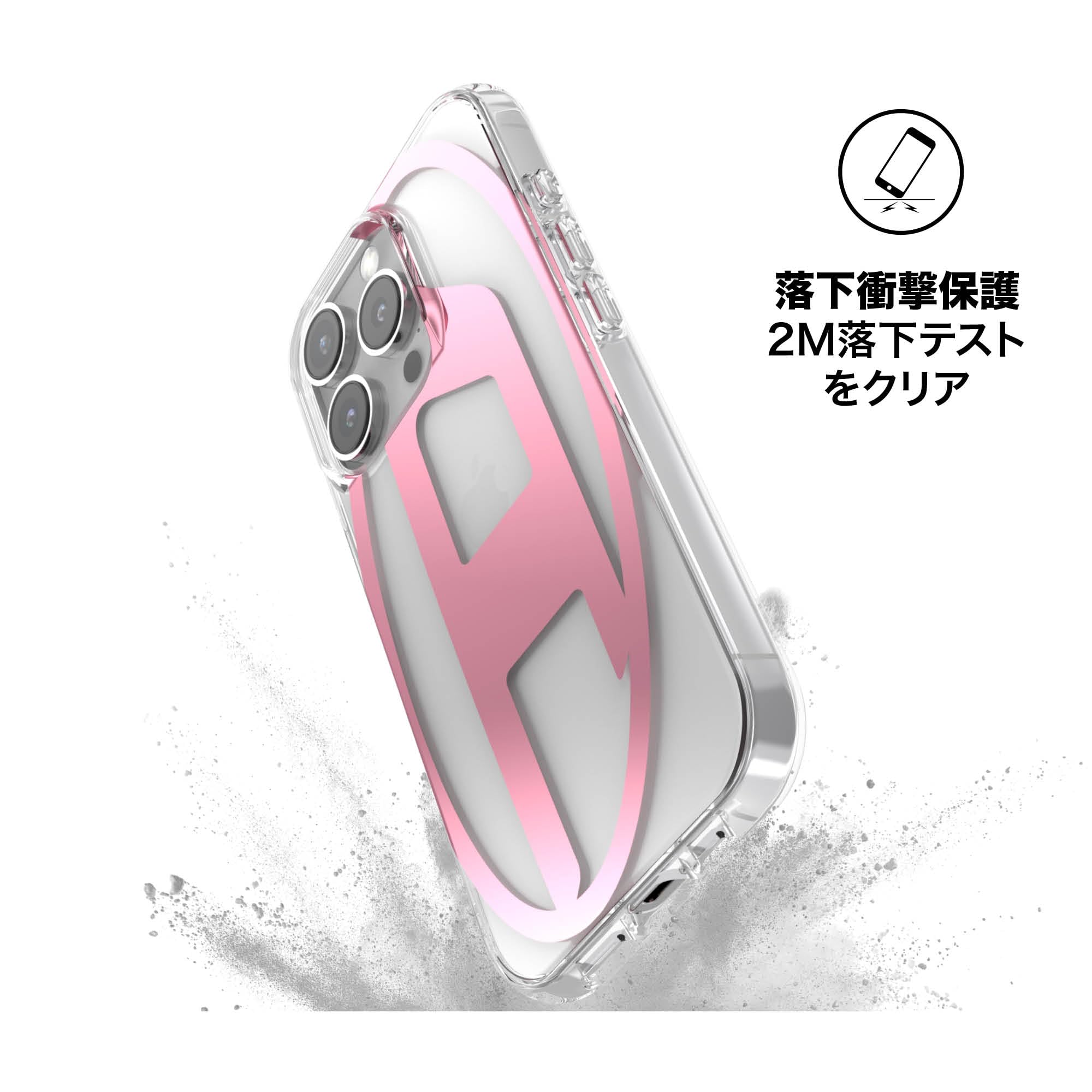 Amazon.co.jp: DIESEL iPhone16proケース Dロゴ クリアケース