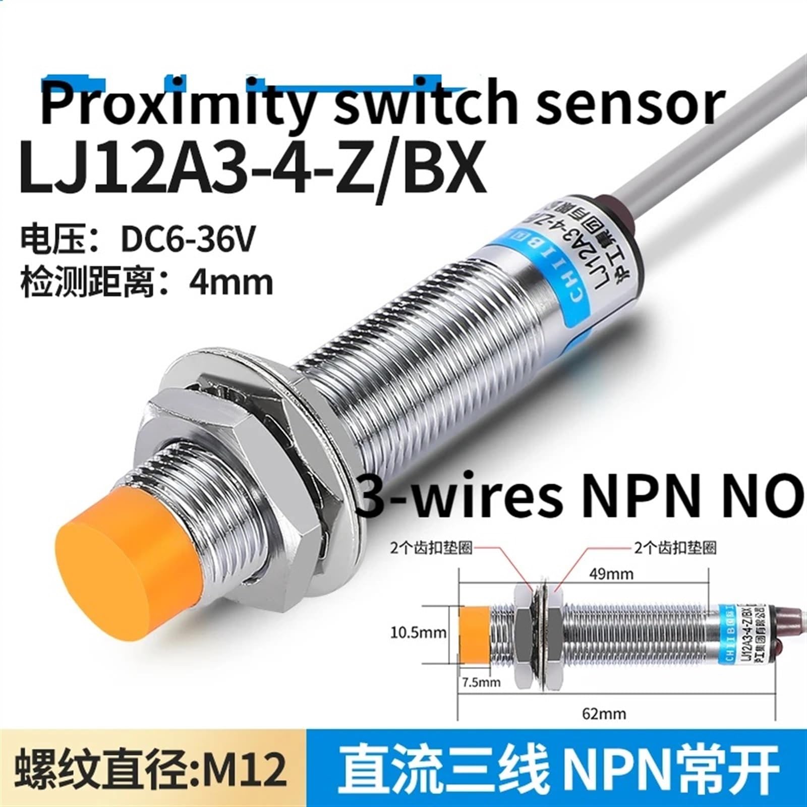 1 Stück Näherungsschalter LJ12A3-4-Z/BX DC dreiadriger NPN-Normalerweise offener induktiver Sensor 12 V 24 V 36 V M12(Lj12a3-4-z Bx a)