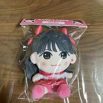 Amazon.co.jp: CANDY TUNE 村川緋杏 ちびぬい かわぬい きゃんちゅー Amazon.co.jp: CANDY TUNE 村川緋杏 ちびぬい かわぬい きゃんちゅー