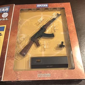 Amazon.co.jp: アシェット 世界の名銃コレクション01-04 ダイ Amazon.co.jp: アシェット 世界の名銃コレクション01-04 ダイ