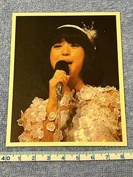 Amazon.co.jp: 松田聖子、デビュー当時の生写真風ブロマイド7枚
