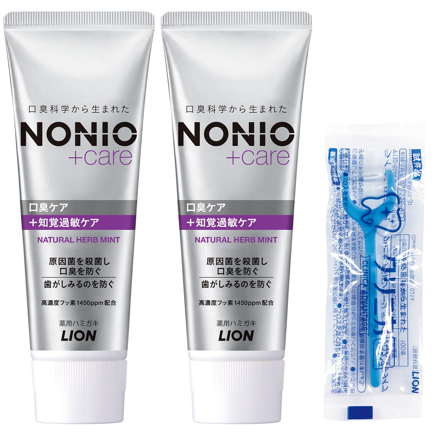 【Amazon.co.jp限定】NONIO(ノニオ) プラス 知覚過敏ケア [医薬部外品] ハミガキ 130g×2個+フロス付き 歯磨き粉 高濃度フッ素 (1450ppm配合) 口臭