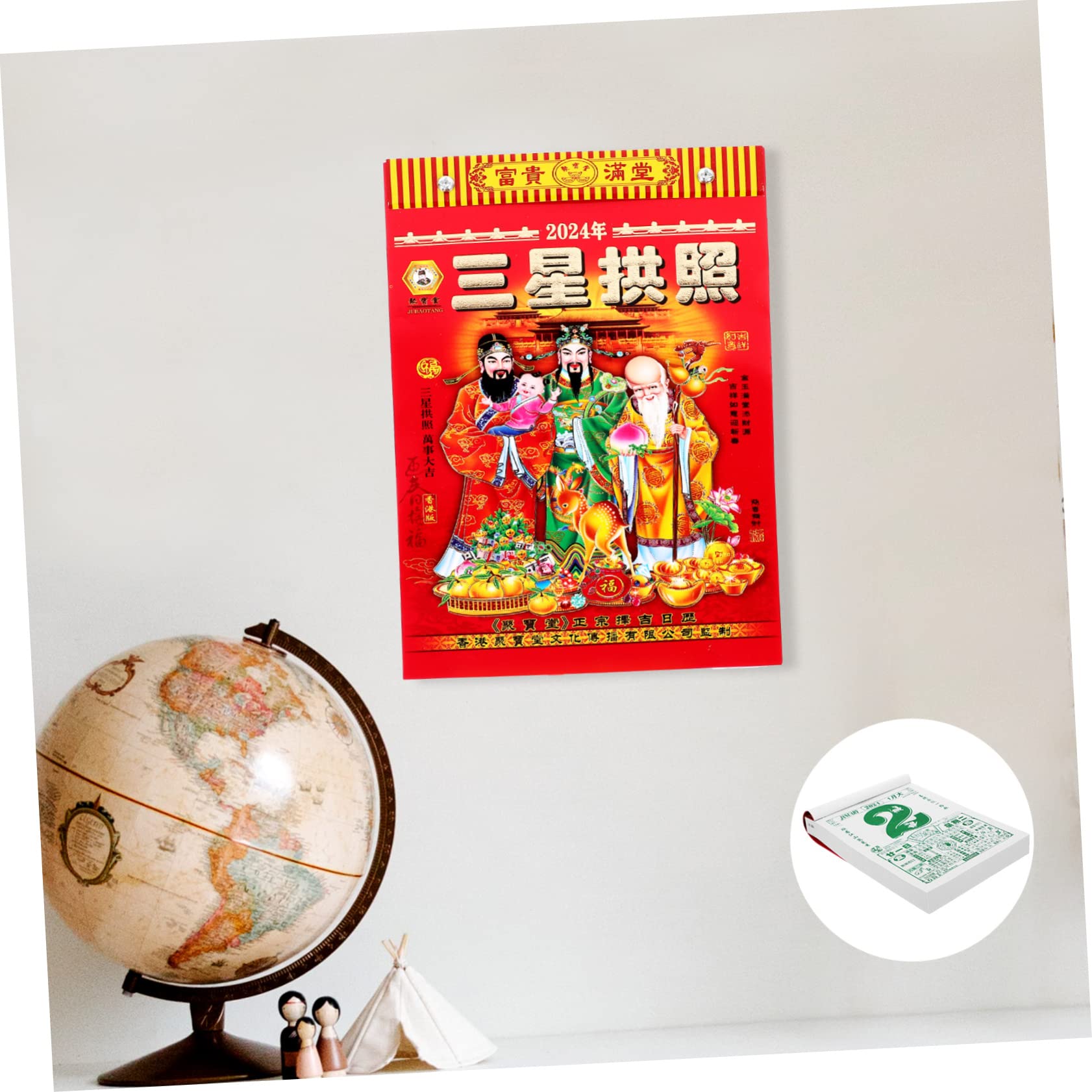 Calendario annuale, calendario da parete, 4 pezzi 2024 Vecchio Almanacco Calendario da tavolo Anno lunare Calendario da parete 2024 Calendario del drago Calendario tradizionale cinese Drago Anni Calen