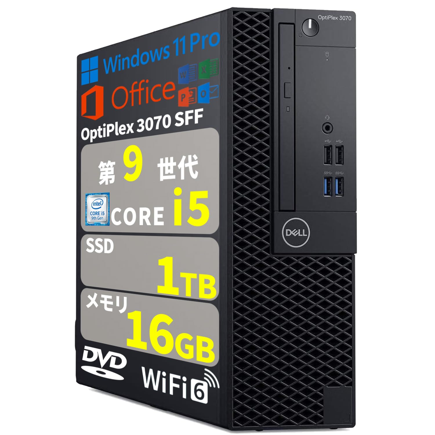Amazon.co.jp: 【整備済み品】デスクトップパソコン DELL Optiplex