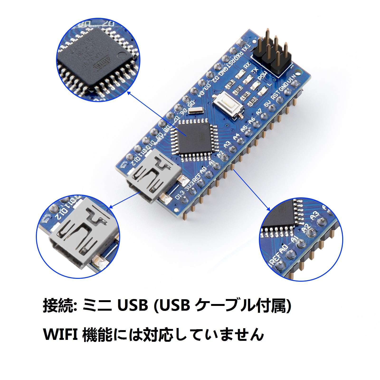Amazon.co.jp: ELEGOO Arduino用 Nanoボード はんだ付け済み CH 340