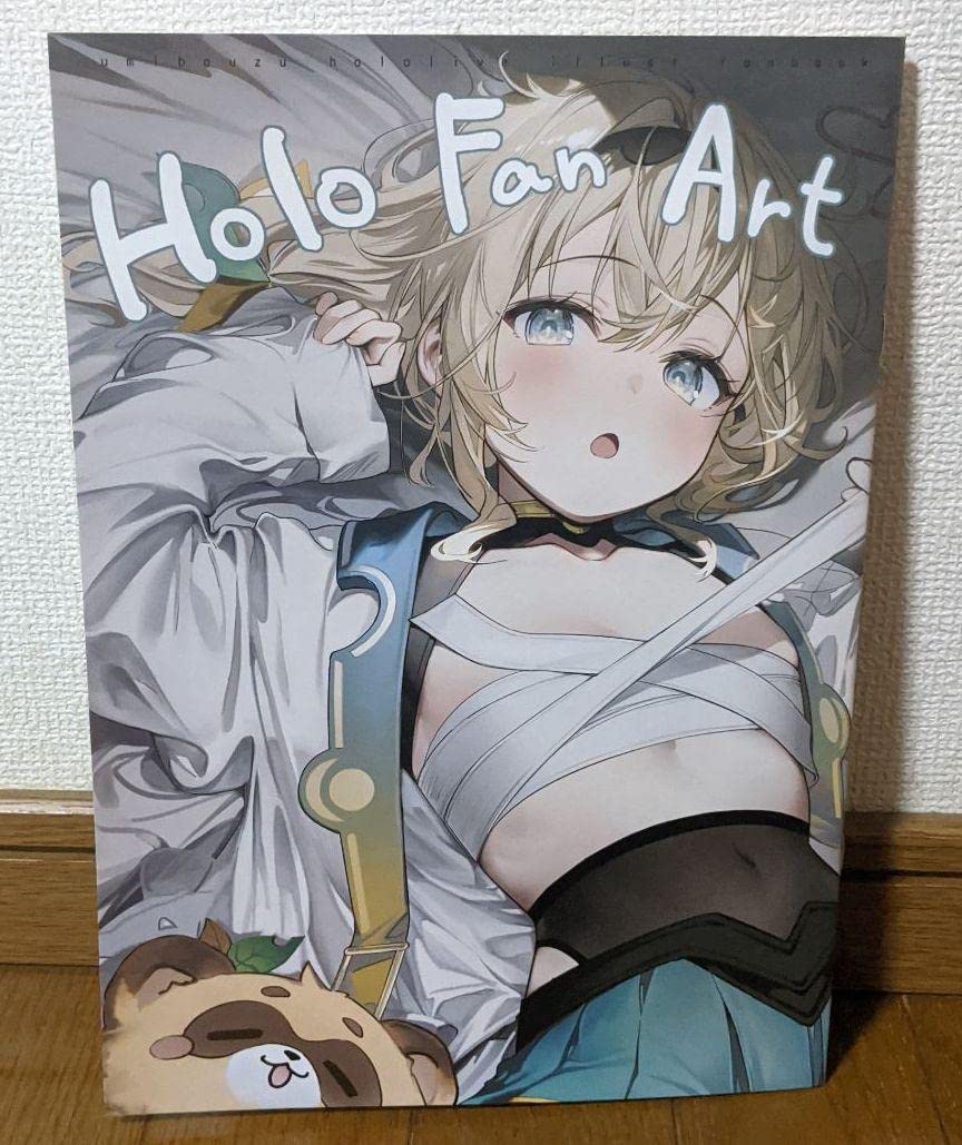 C105 ホロライブ きんにくぽよぽよ うみぼうず 新刊セット 風真いろは Amazon.co.jp: C104 ホロ きんにくぽよぽよ うみぼうず 新刊