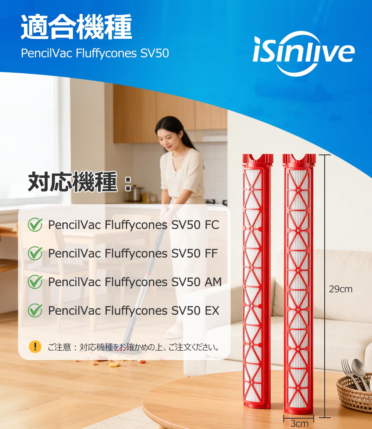 Dyson Pencilvac セット　USED替えフィルター1枚付　保証付き Amazon.co.jp: ダイソン 掃除機 フィルター dyson pencilvac