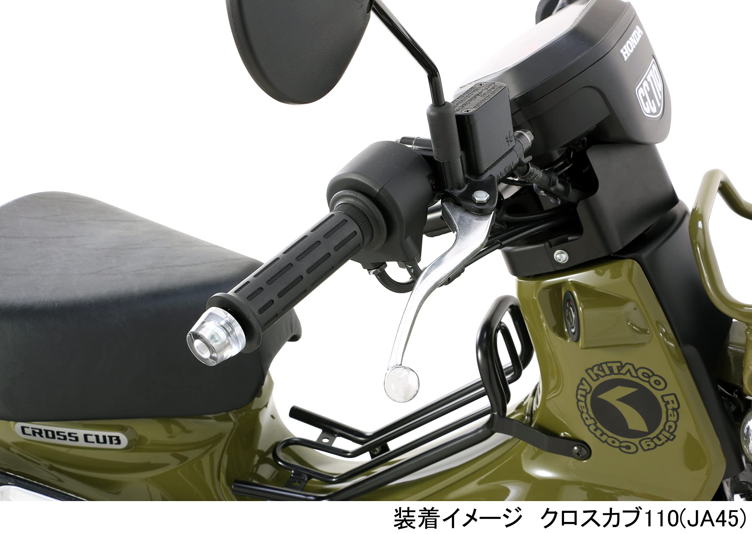 Amazon | キタコ (KITACO) クリアバーエンドキャップ (ホワイト