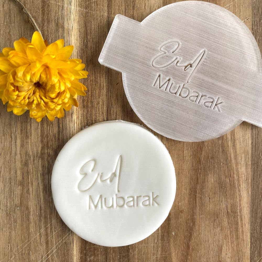Luck And Luck Clear Eid Mubarak Fondant Embosser, Ramadan Food Cupcake Cookie Biscuit Stamp, Icing Stencil, Cake Decorating, Cupcake Decoration