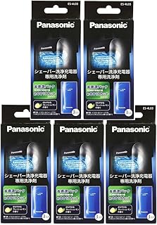 【5セット】パナソニック シェーバー洗浄充電器専用洗浄剤 3個入り×5セット ES-4L03-5SET