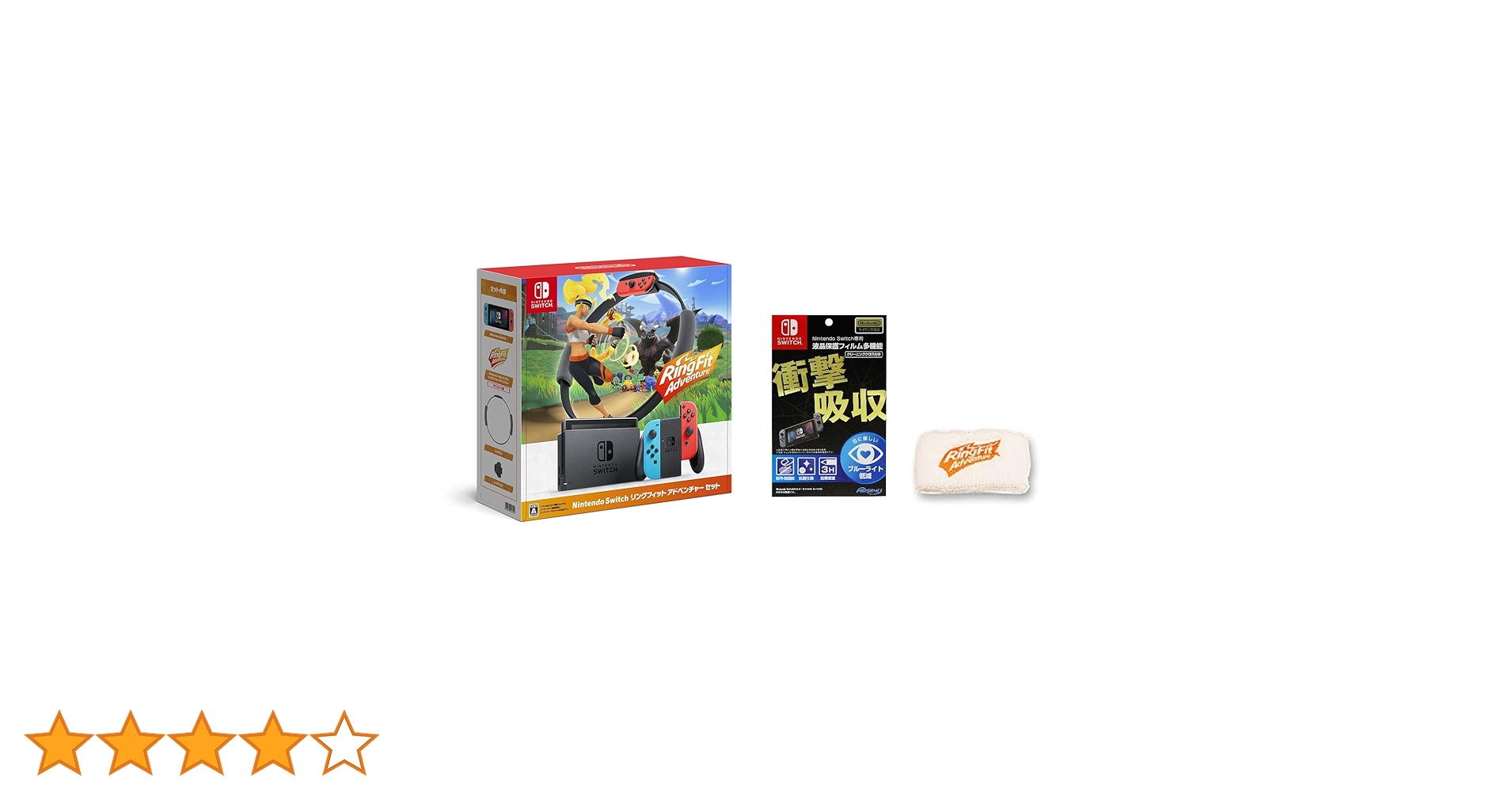 Amazon.co.jp: Nintendo Switch リングフィット アドベンチャー