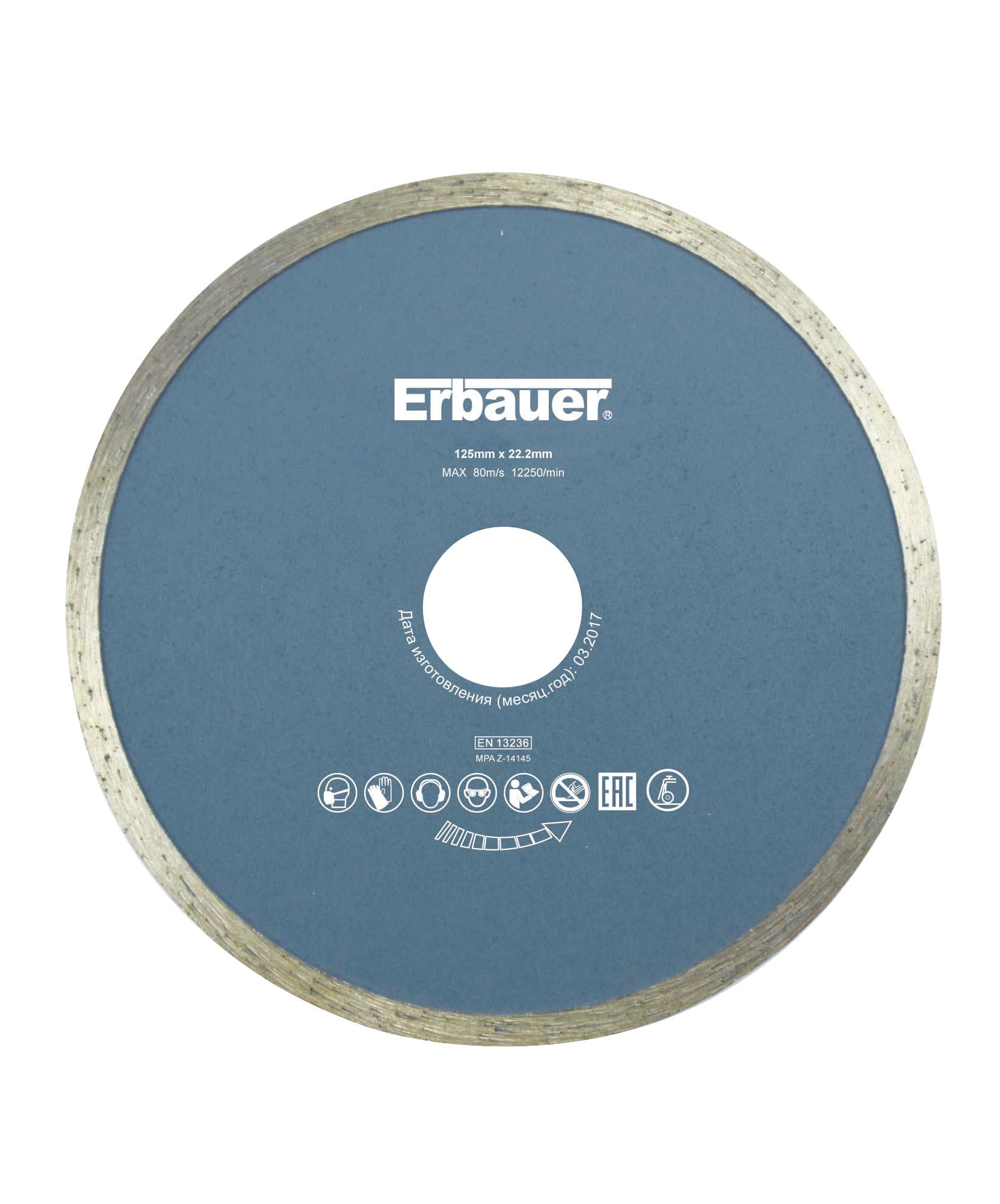 Erbauer Disque Diamant Continu en Acier pour Carrelage 125 x 22,​2 mm
