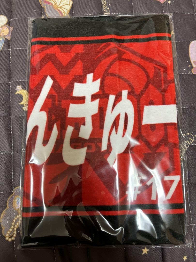 Amazon.co.jp: ウルフドッグス名古屋 ピックアップ選手 市川健太選手 