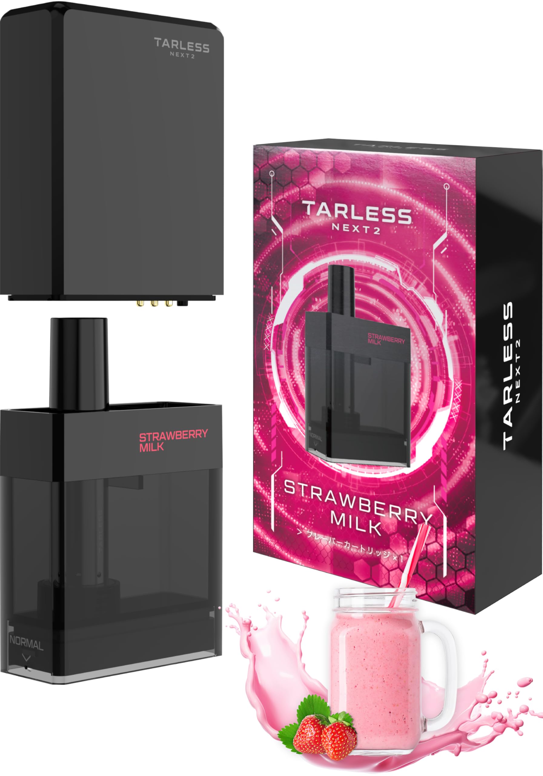 Amazon | 【TARLESS NEXT2】 ターレスネクスト2 電子タバコ シーシャ 