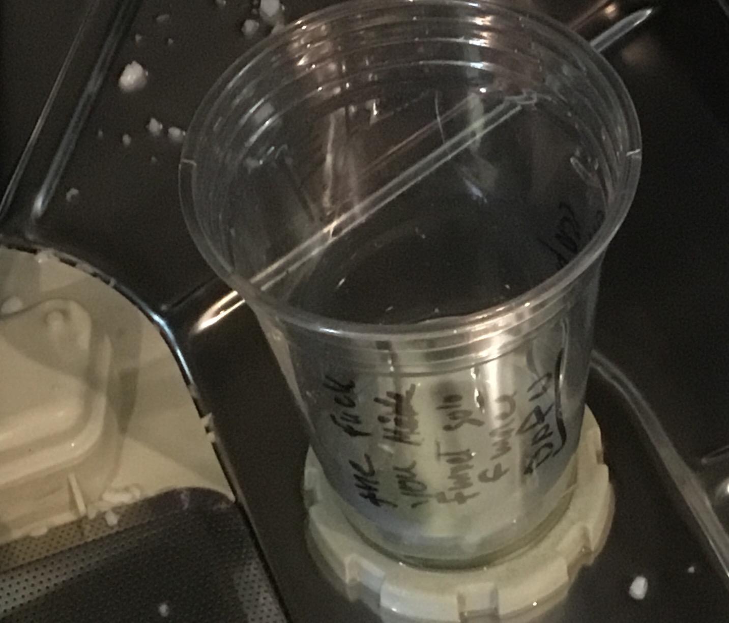 Miele 2452311 Salt Funnel d/w G572 Brought To You By