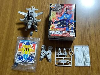 バトルビーダマン 詳細不明 Amazon | バトルビーダマン 限定 ビー玉 福箱2005 蒼龍王 ツバメ