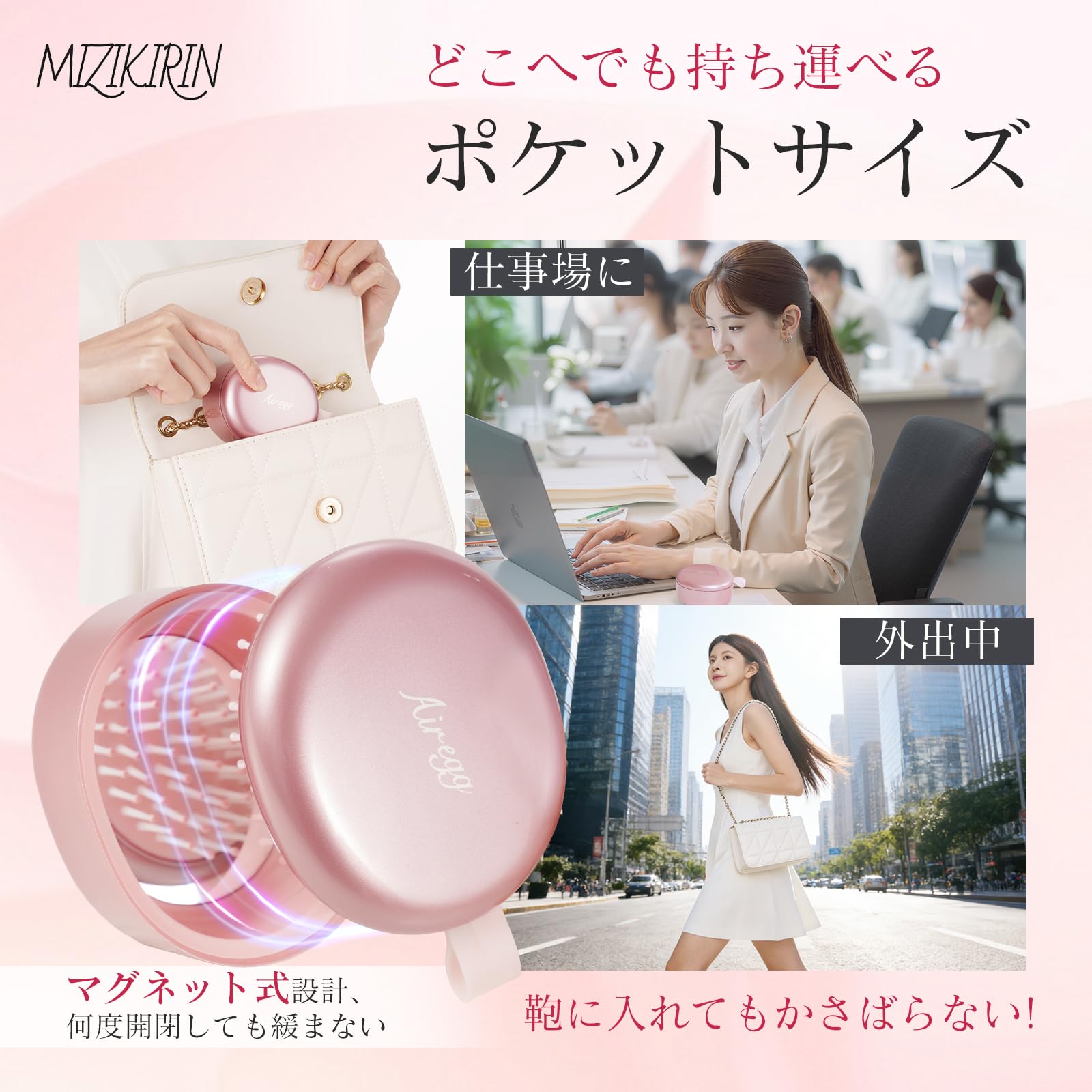 Amazon | ヘアブラシ 携帯用 鏡 コンパクトミラー クッションブラシ