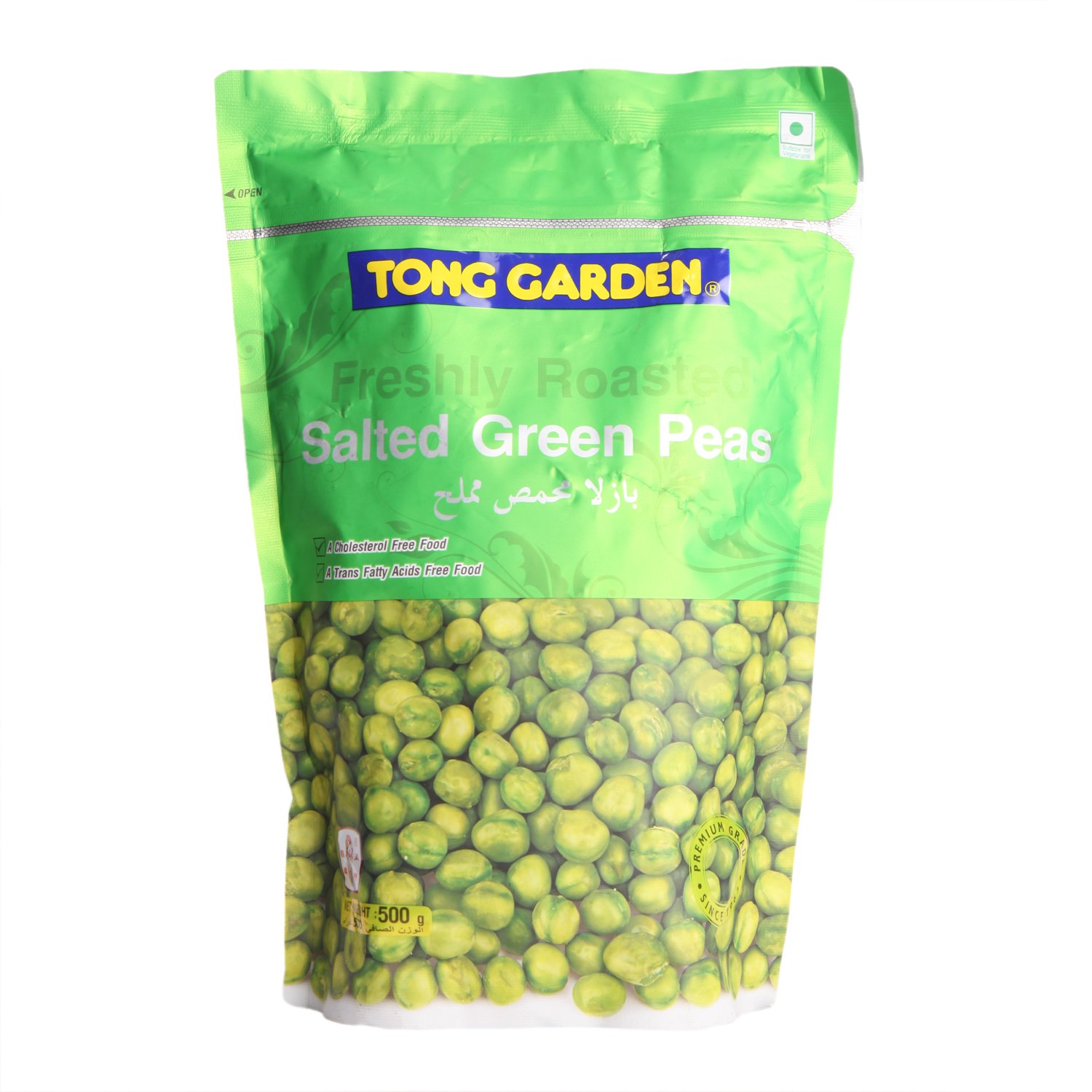 Tong Garden Snacks Salted Green Peas, 500Gram Pack Amazon.in