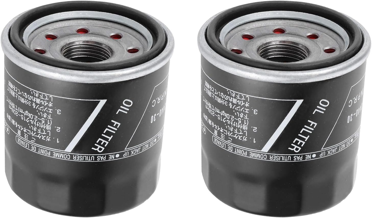 Oil Filter 5GH-13440-30 5GH-13440-70 5GH-13440-61-00 Compatible With Yamaha G511-13440-70 5GH-13440-60-00 FZ1/Royal Star/V-Max 1200 (2 Pack)