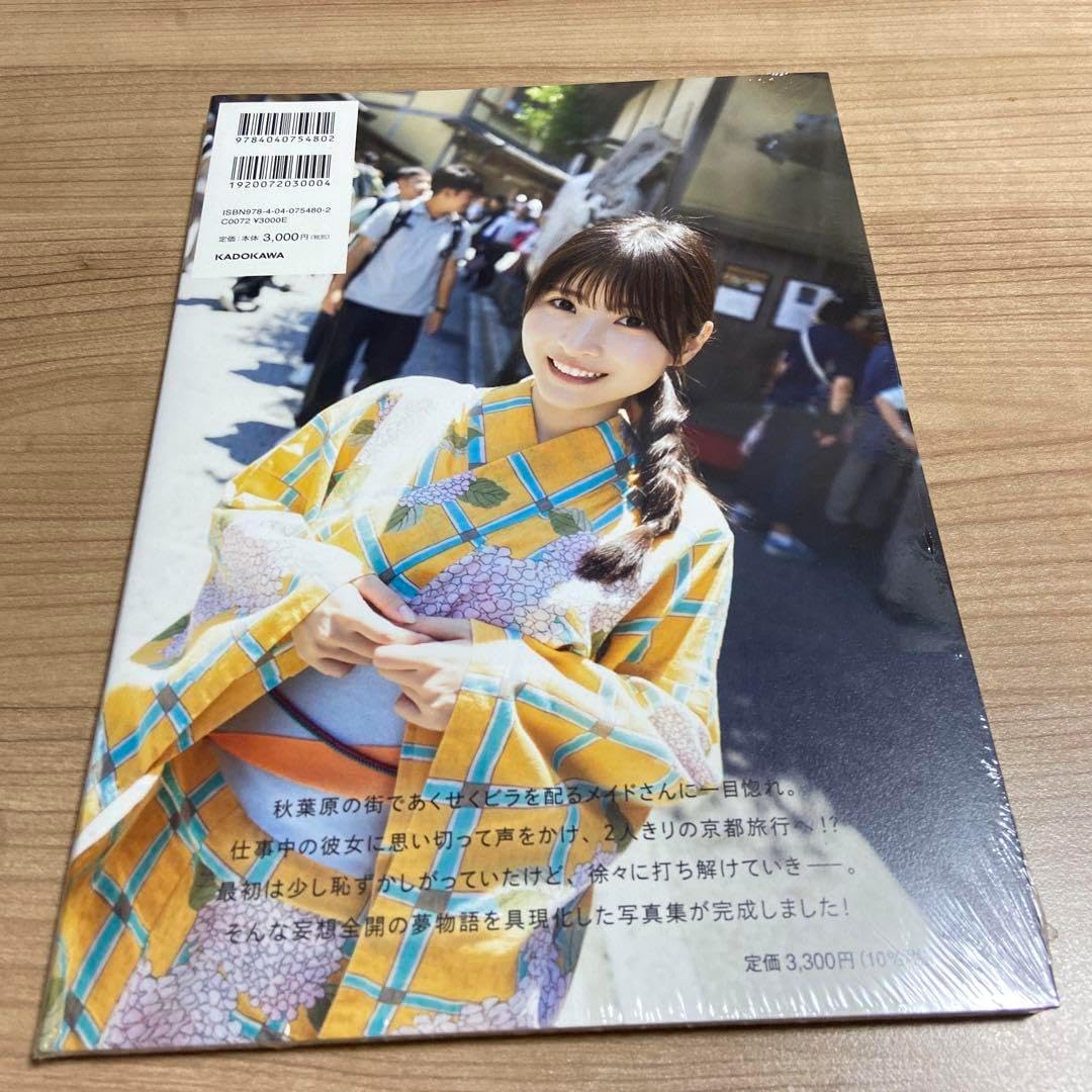 小学館の図鑑NEO DVD10枚セット 図鑑NEO | 小学館の図鑑NEOシリーズ