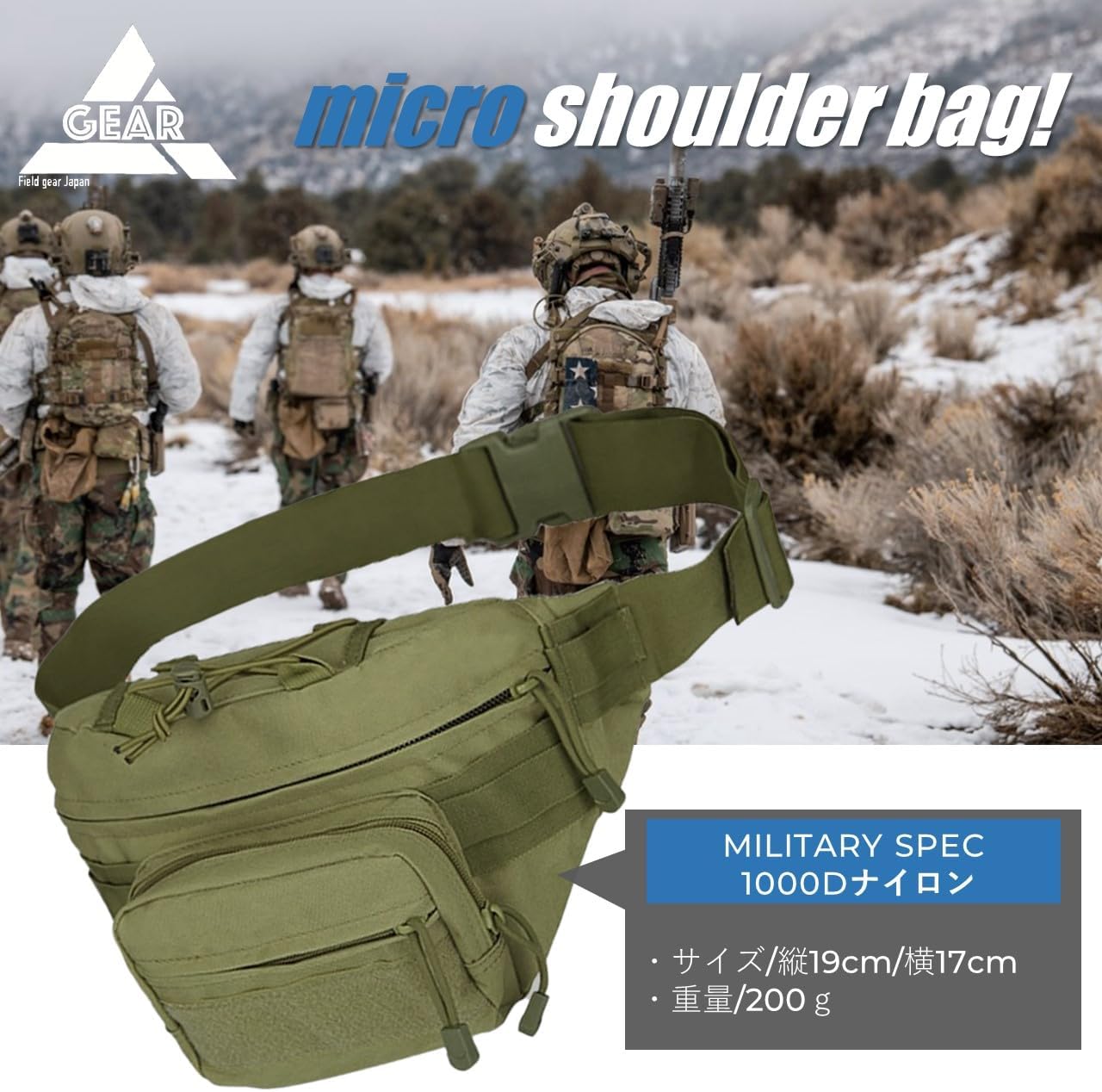 米軍 実物 シグナル サッチェル バッグ 米軍 実物 シグナル サッチェル バッグ