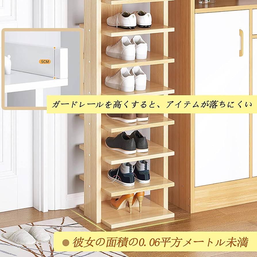 英国アンティーク木製シューラック/靴棚/シェルフ/本棚/飾り棚(78-353 英国アンティーク木製シューラック/靴棚/シェルフ/本棚/飾り棚