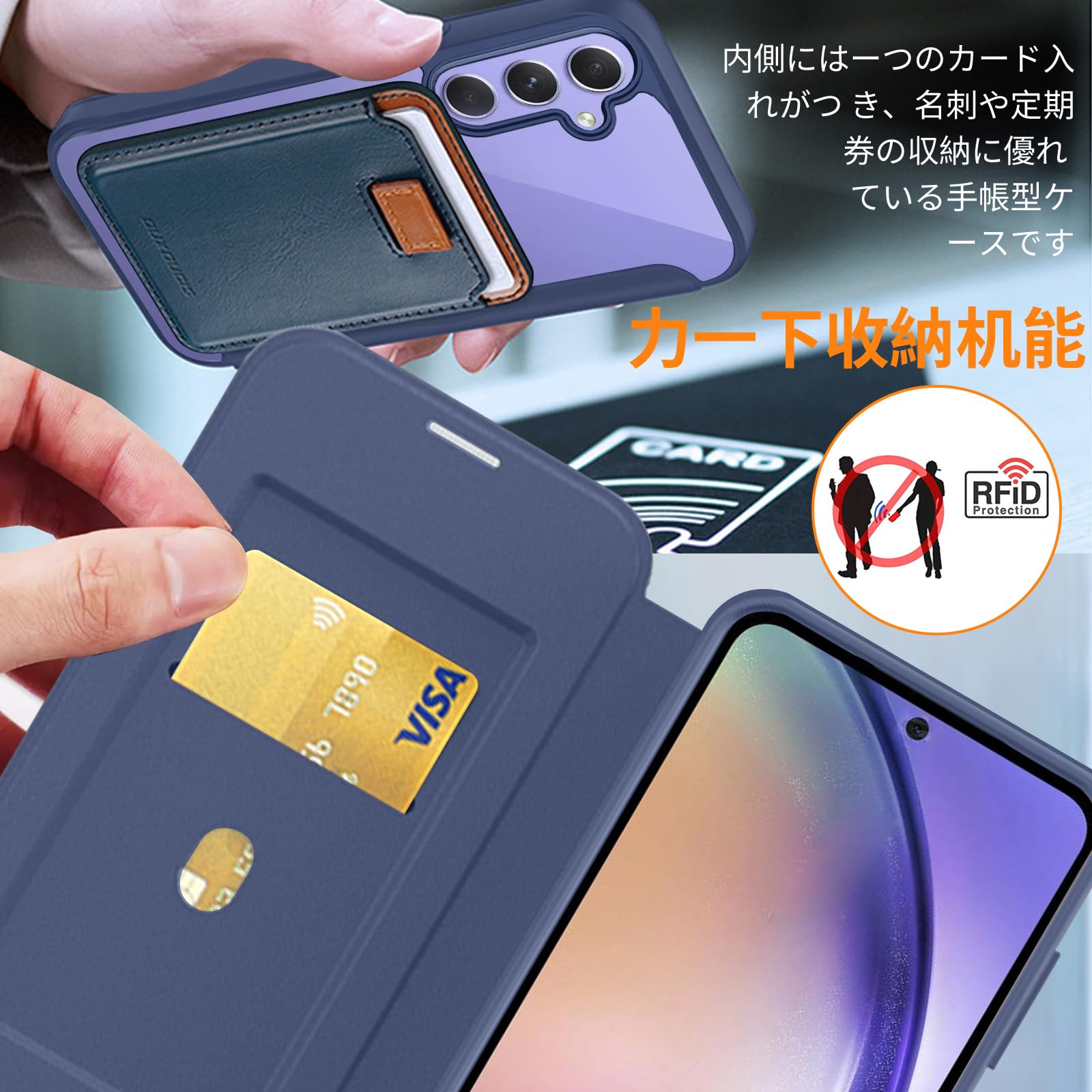 Amazon.co.jp: Samsung Galaxy A54 5G SC-53D SCG21 ケース 手帳型