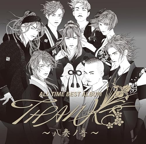 【Amazon.co.jp限定】ALL TIME BEST ALBUM THANKS ~八奏ノ音~ (初回限定 Document盤)(DVD付)(特典:B5クリアカード(絵柄B))の商品画像