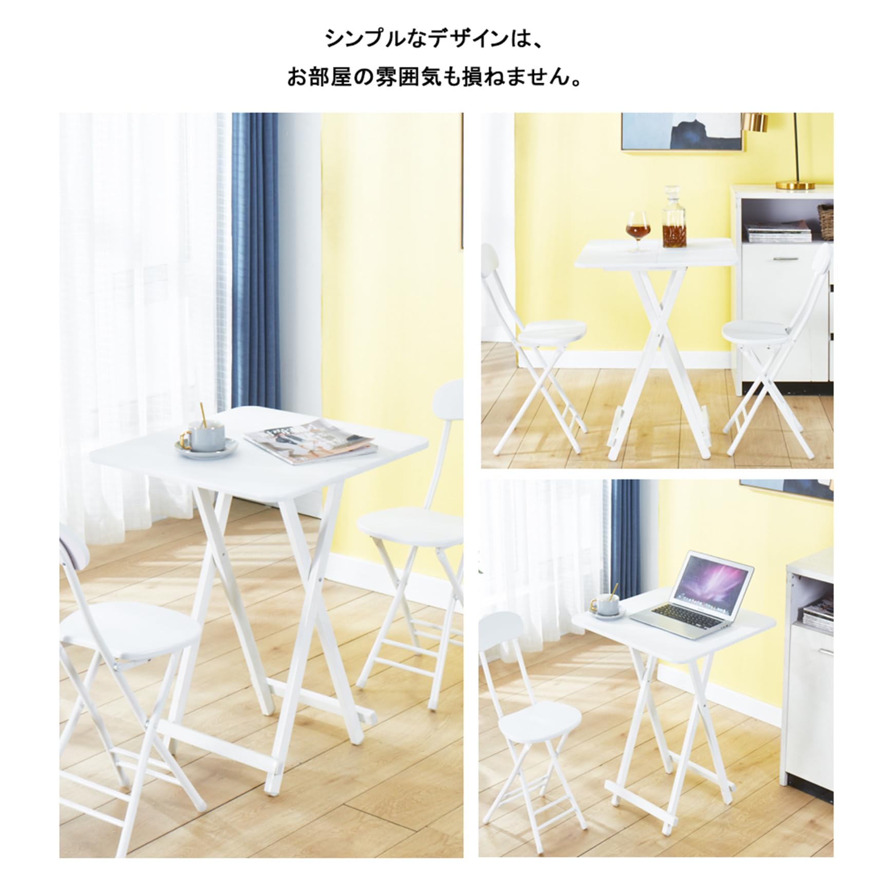 Amazon｜[Flyonky] ダイニングテーブル 折りたたみテーブル テーブル 2