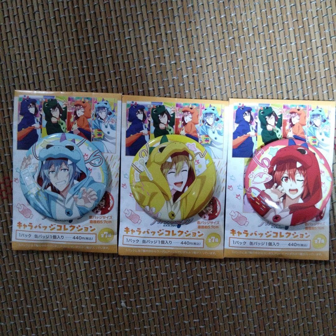 Amazon.co.jp: アイナナ アイドリッシュセブン 怪獣パジャマ 缶バッジ 