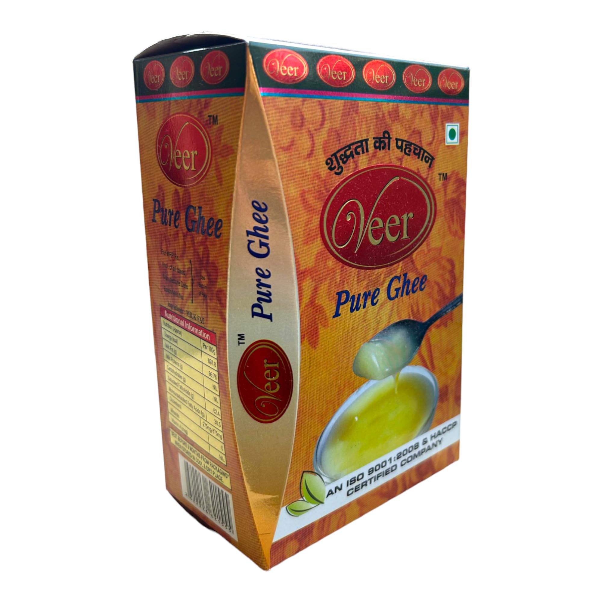 See full amazon price history chart for PUNJABPURE VEER PURE COW DESI GHEE | 1LTR PUNJABPURE VEER PURE COW DESI GHEE | 1LTR (B0D56LJKGD) Amazon Price History, Amazon Price Tracker
